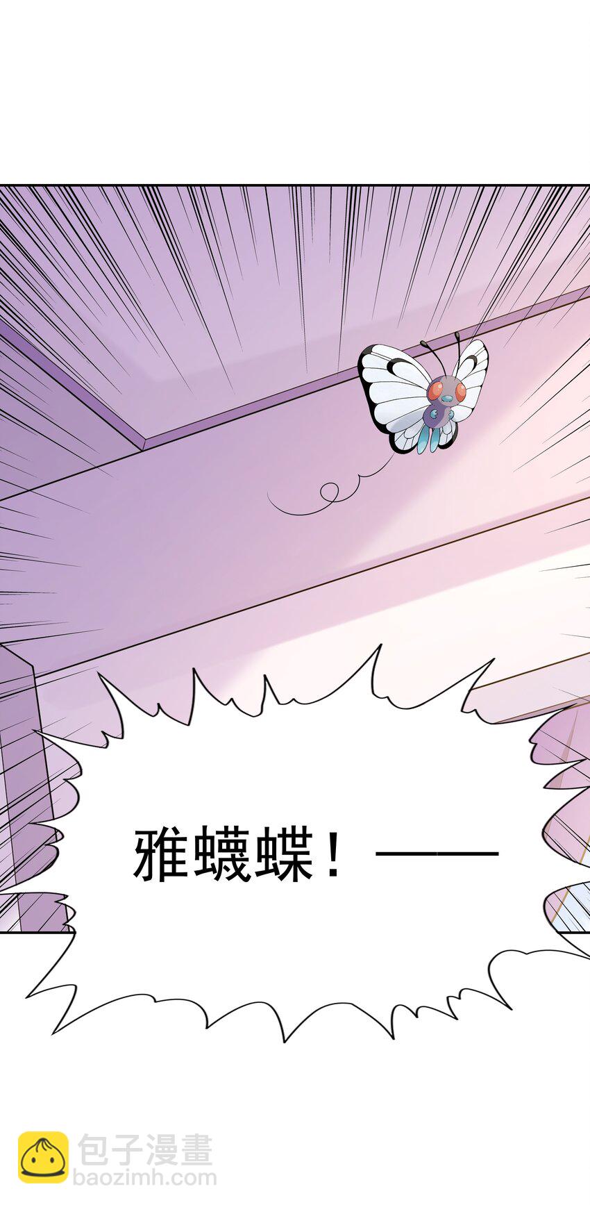 040 岳母大人69