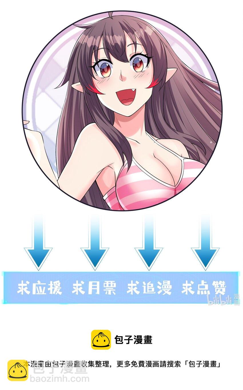 040 岳母大人71