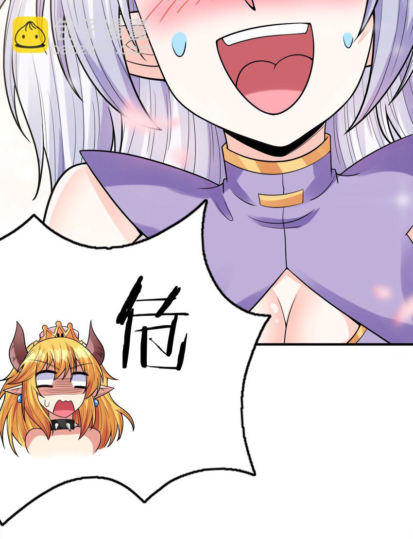 062 再遇罗罗莎11