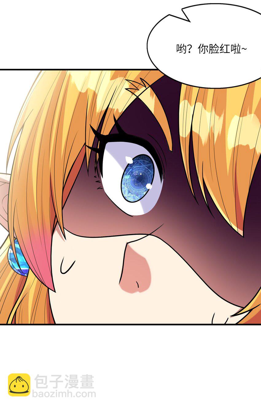 062 再遇罗罗莎15