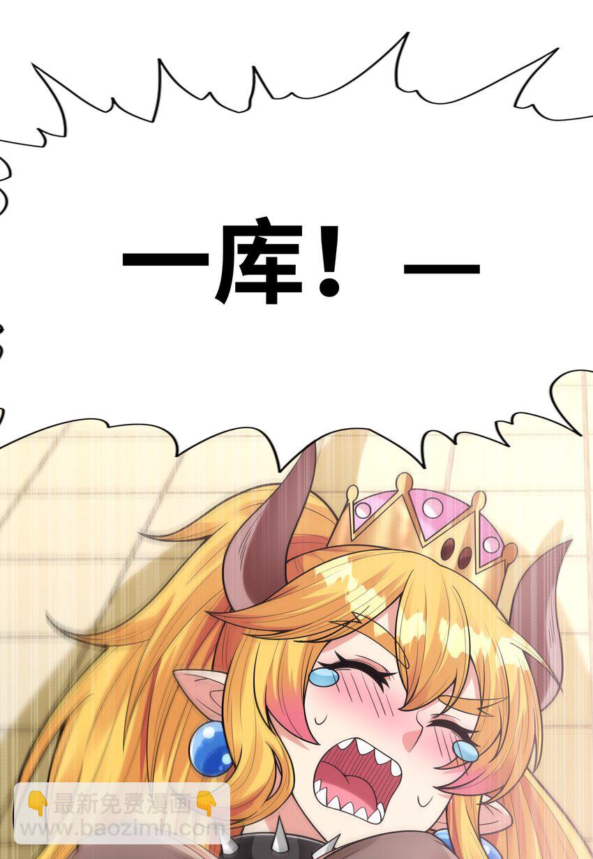 062 再遇罗罗莎17