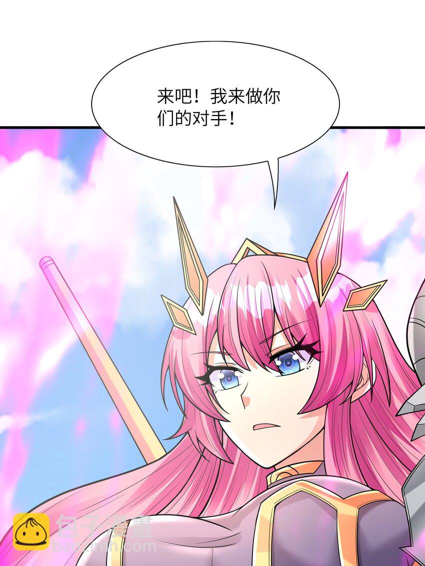 062 再遇罗罗莎24