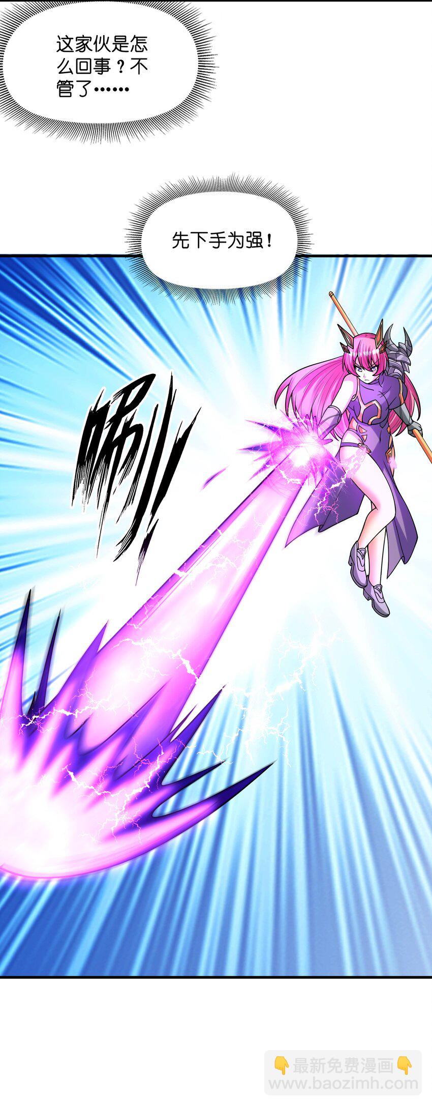 062 再遇罗罗莎27