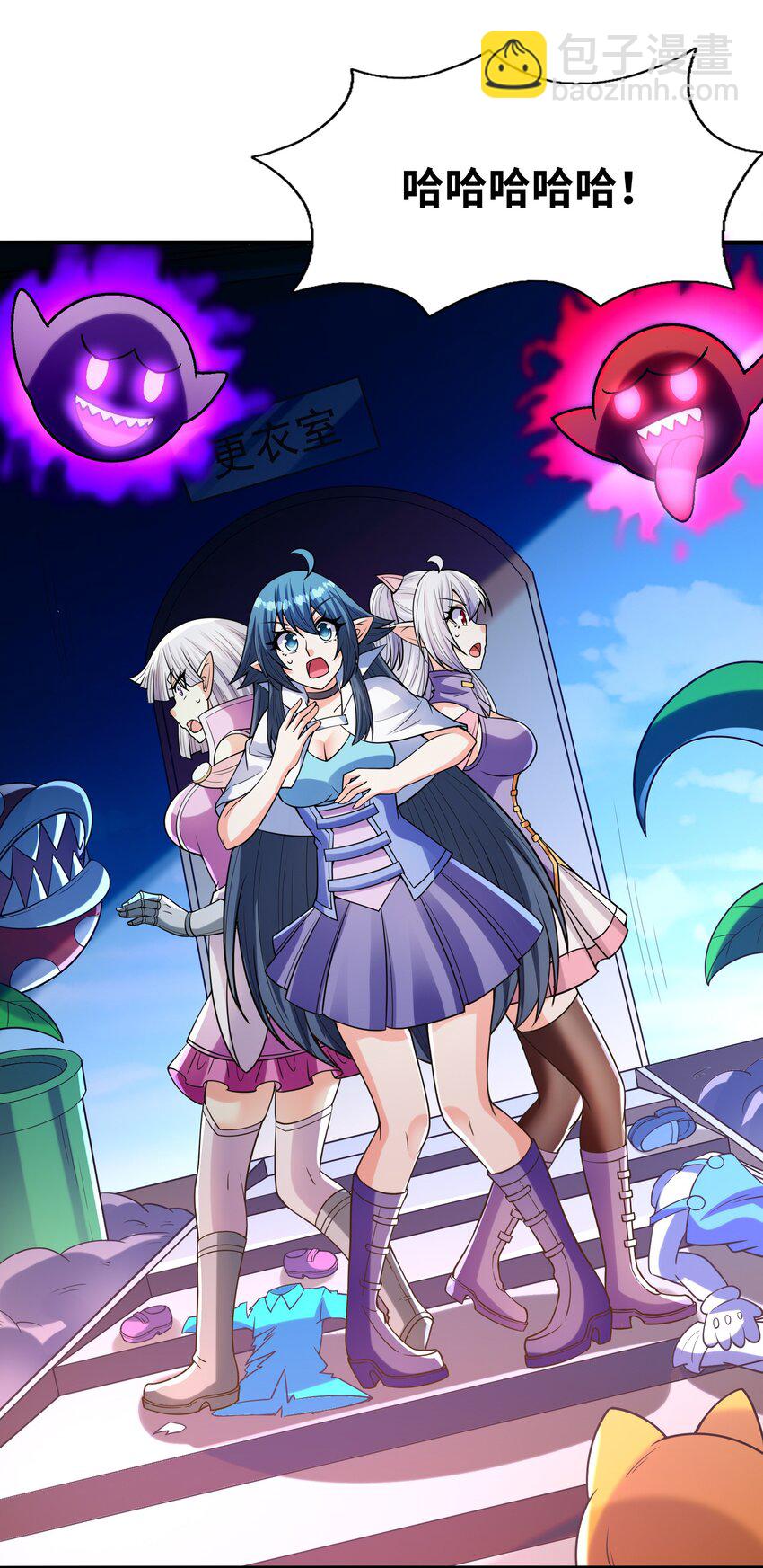 062 再遇罗罗莎3