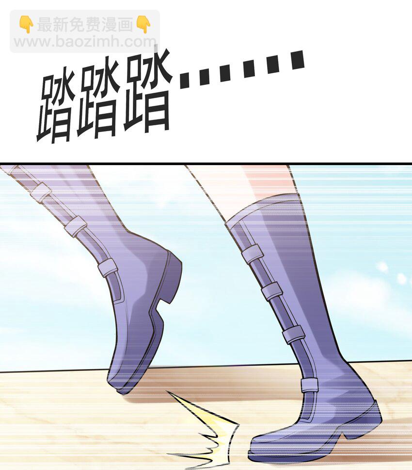 062 再遇罗罗莎34