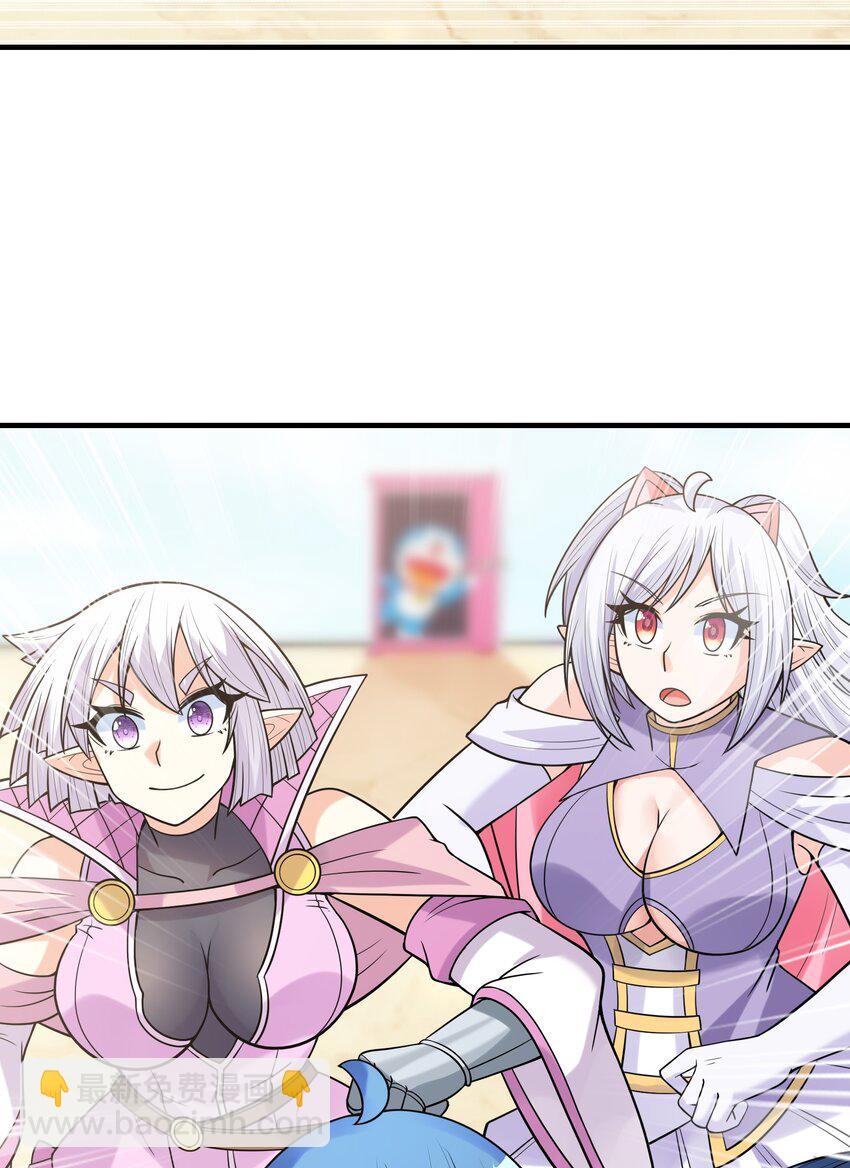062 再遇罗罗莎35