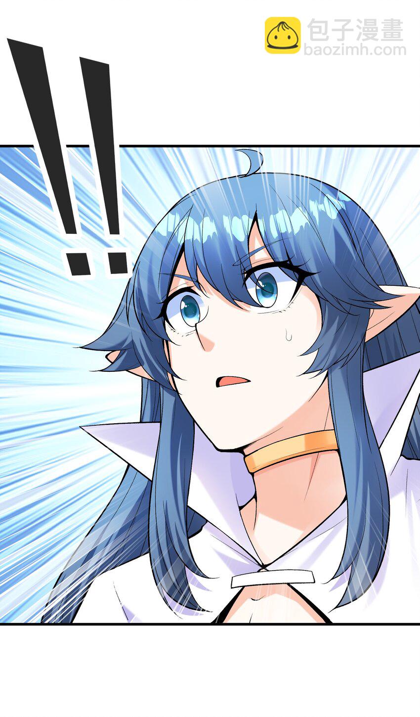 062 再遇罗罗莎38