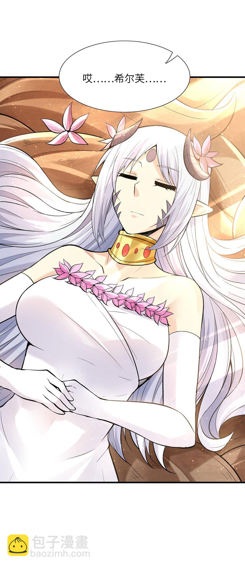 062 再遇罗罗莎45