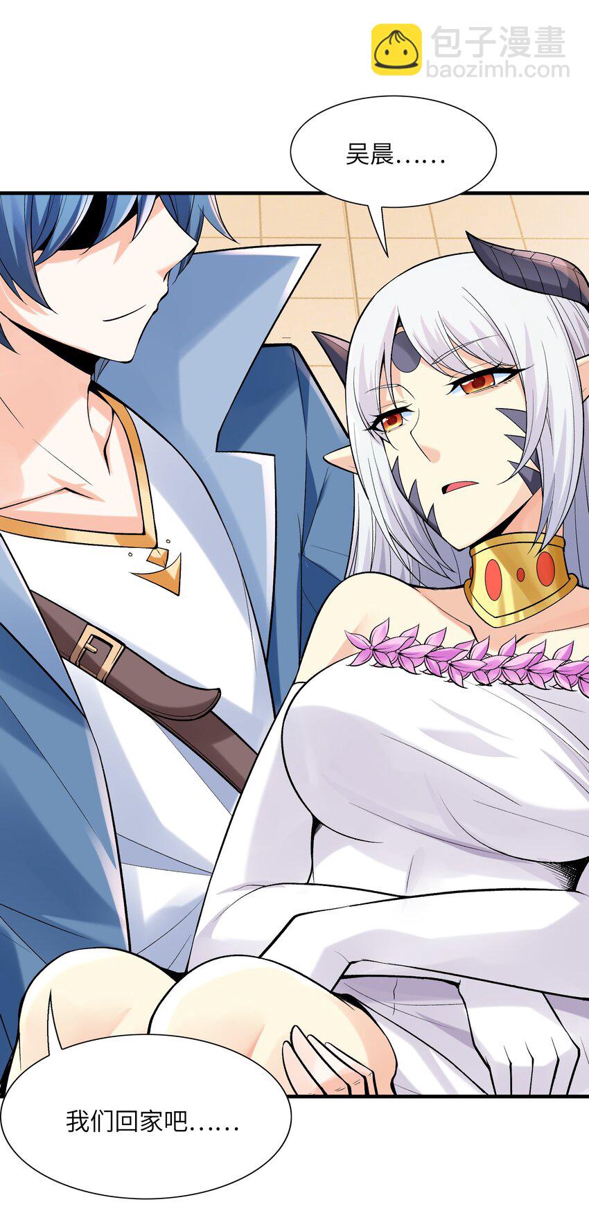 062 再遇罗罗莎47