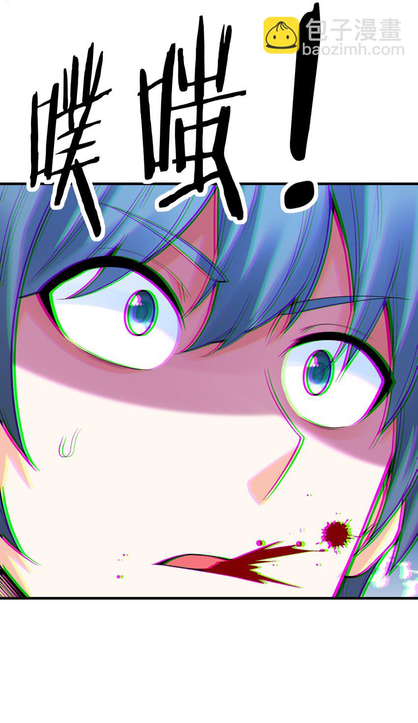 062 再遇罗罗莎49