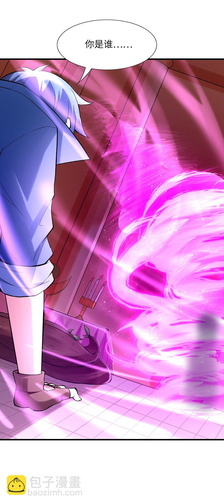 062 再遇罗罗莎57