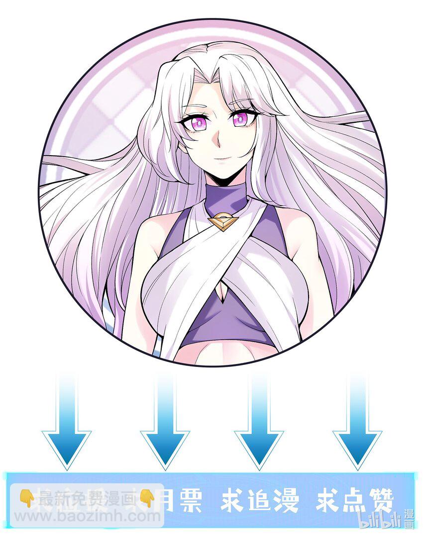 062 再遇罗罗莎69