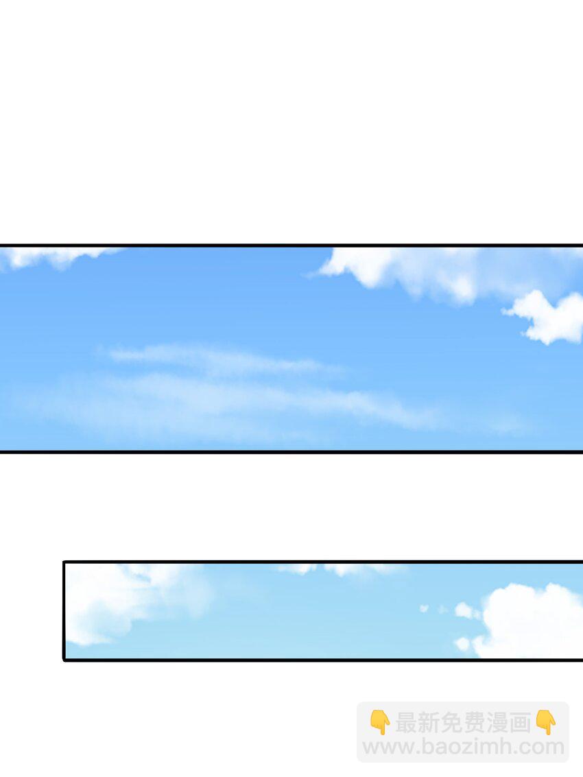 064 拯救罗罗莎56
