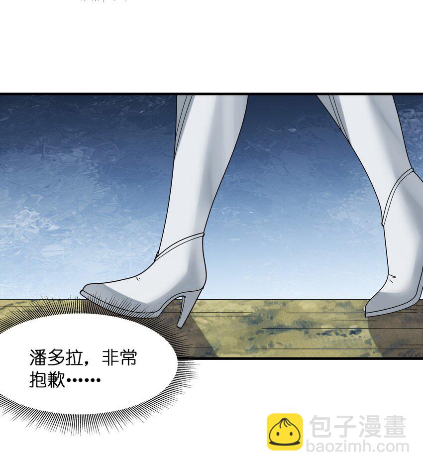 083 蒂芙尼的决心58