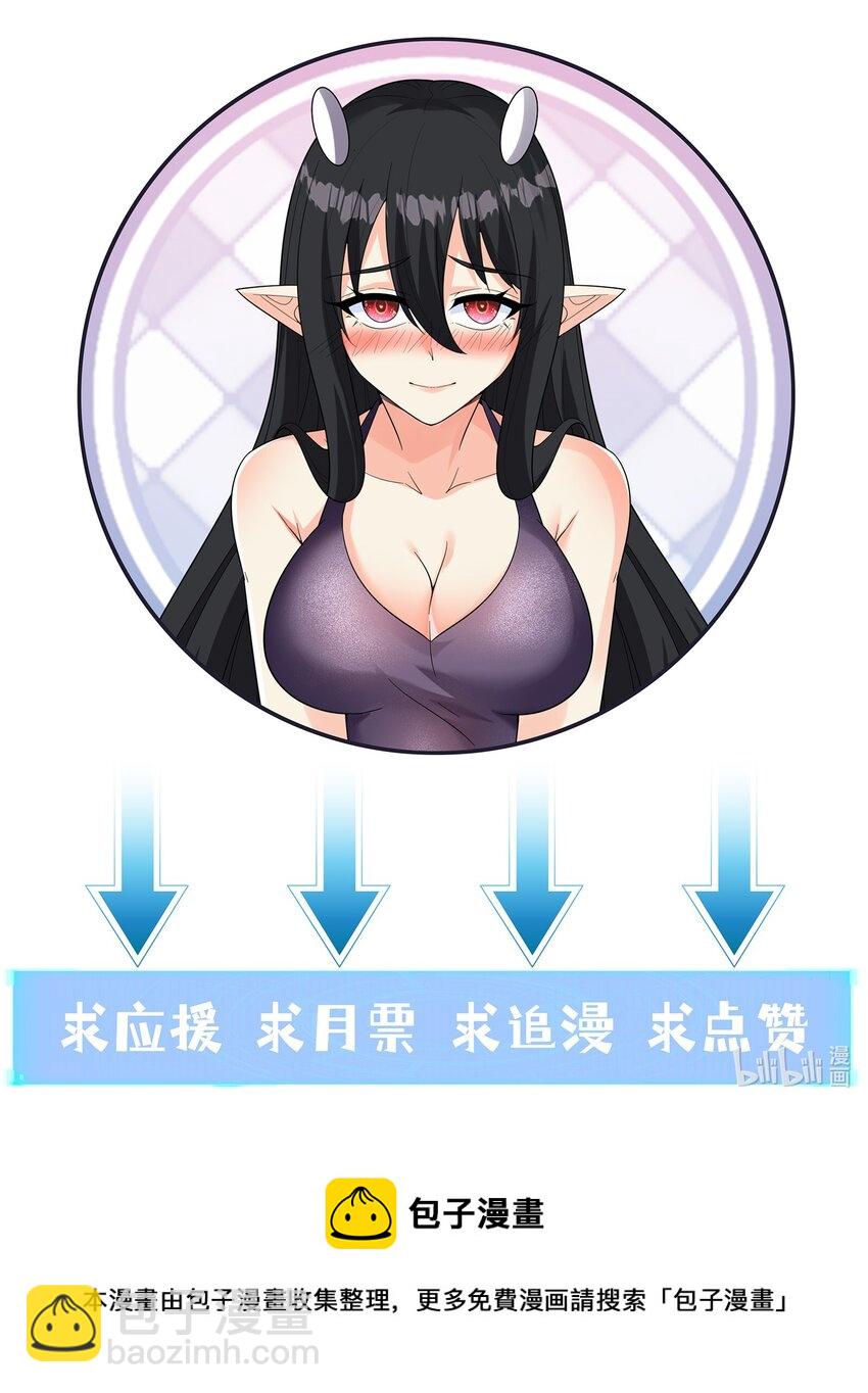 083 蒂芙尼的决心64