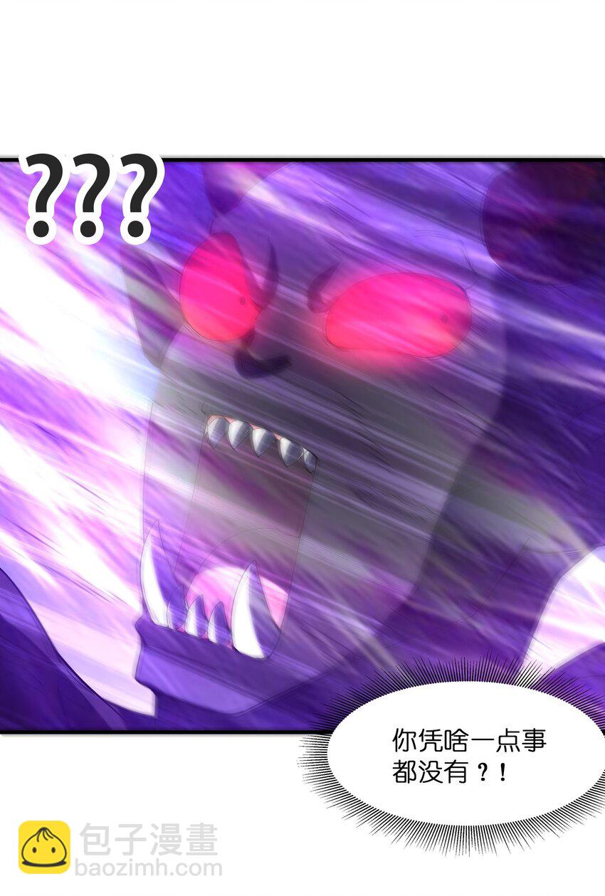 093 愤怒的莉缇娅26