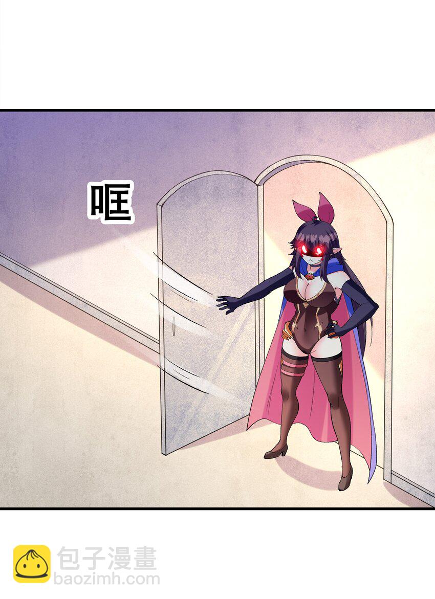 093 愤怒的莉缇娅52