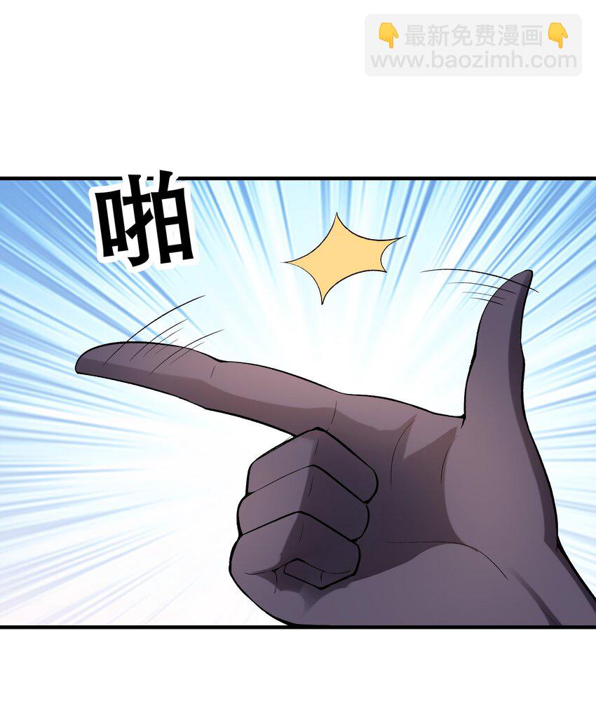 093 愤怒的莉缇娅66