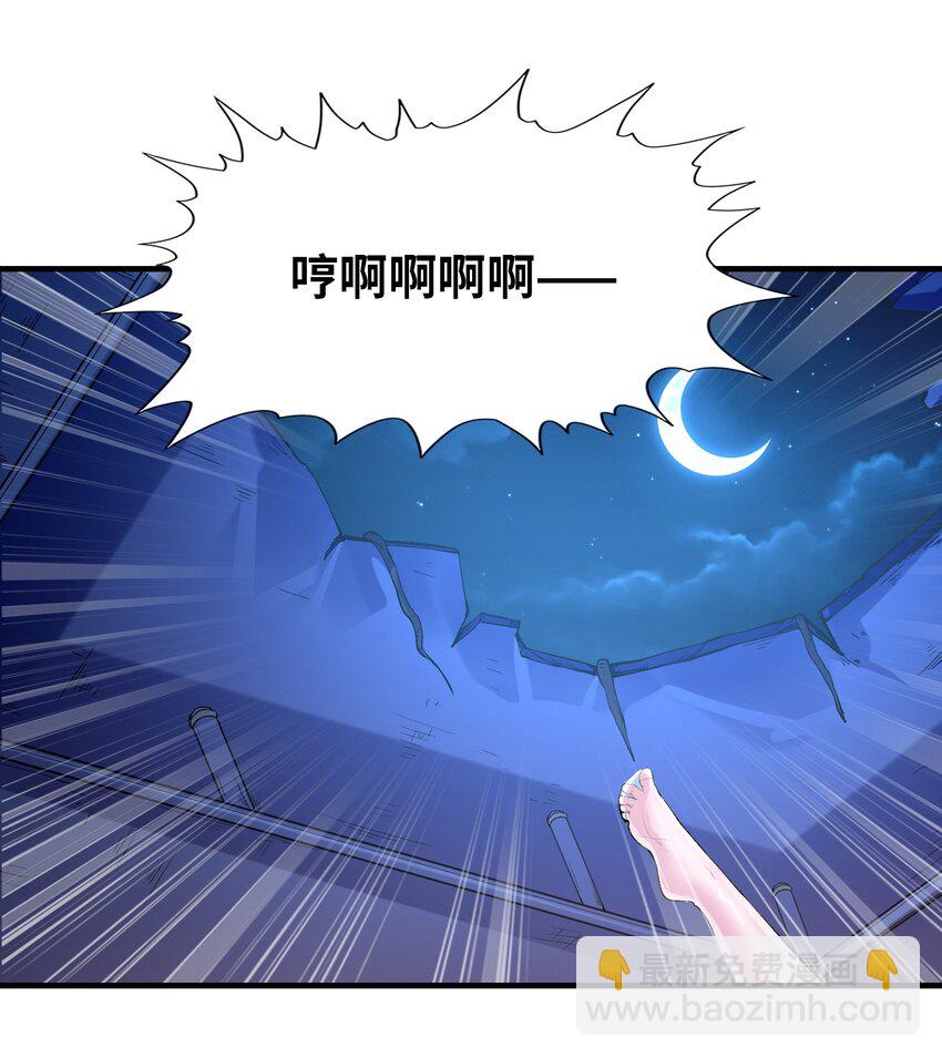 094 成为勇者吧24