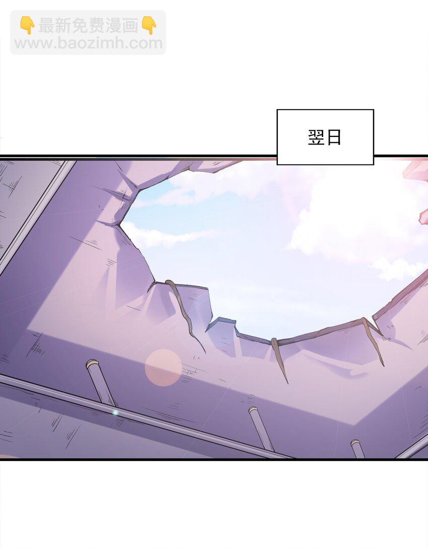 094 成为勇者吧26