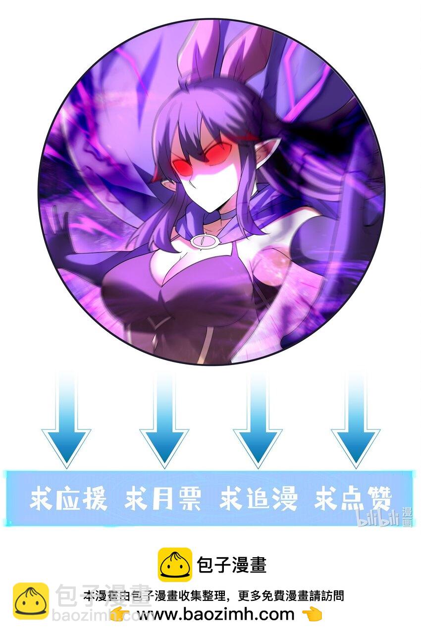 094 成为勇者吧68