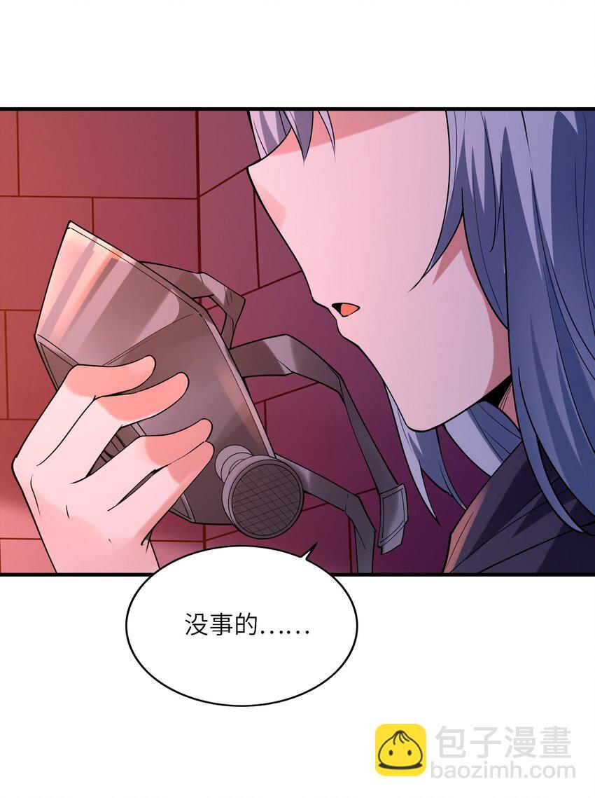 103 女神合体技14