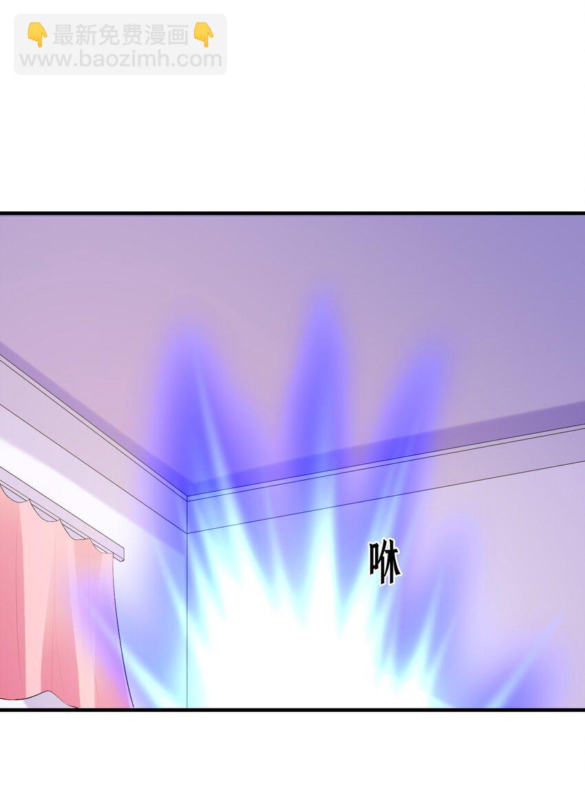 103 女神合体技40