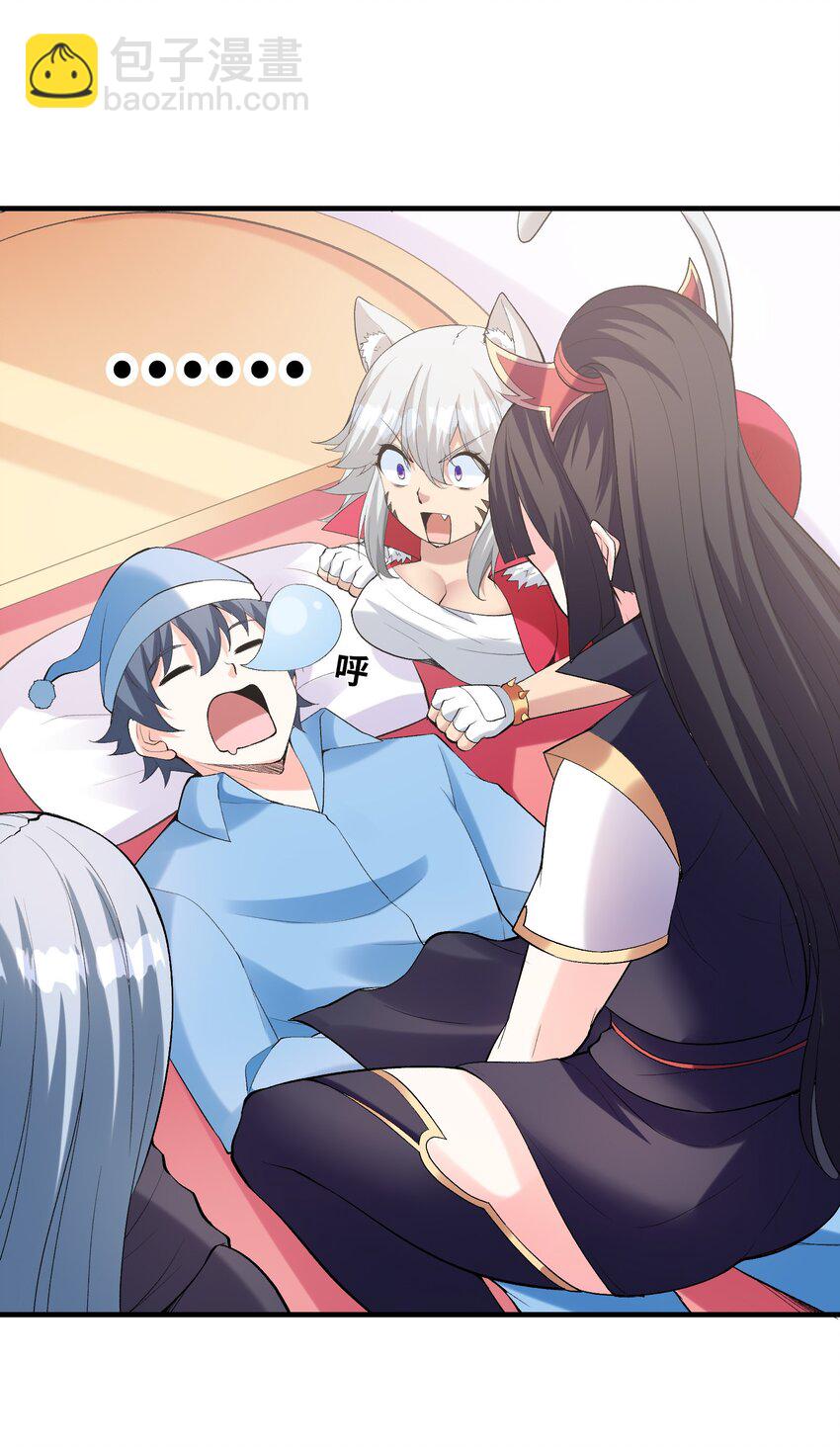 103 女神合体技43