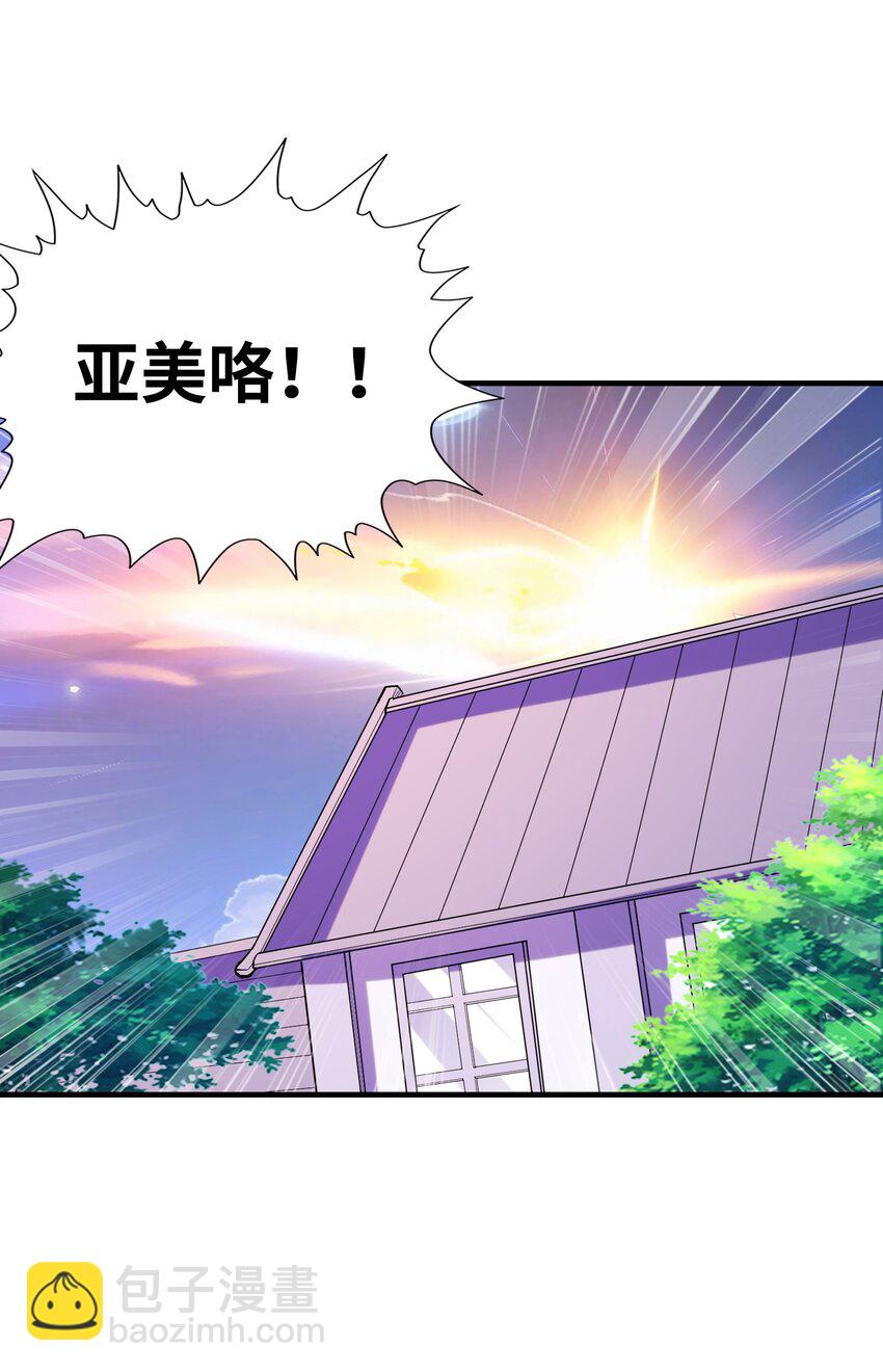103 女神合体技64