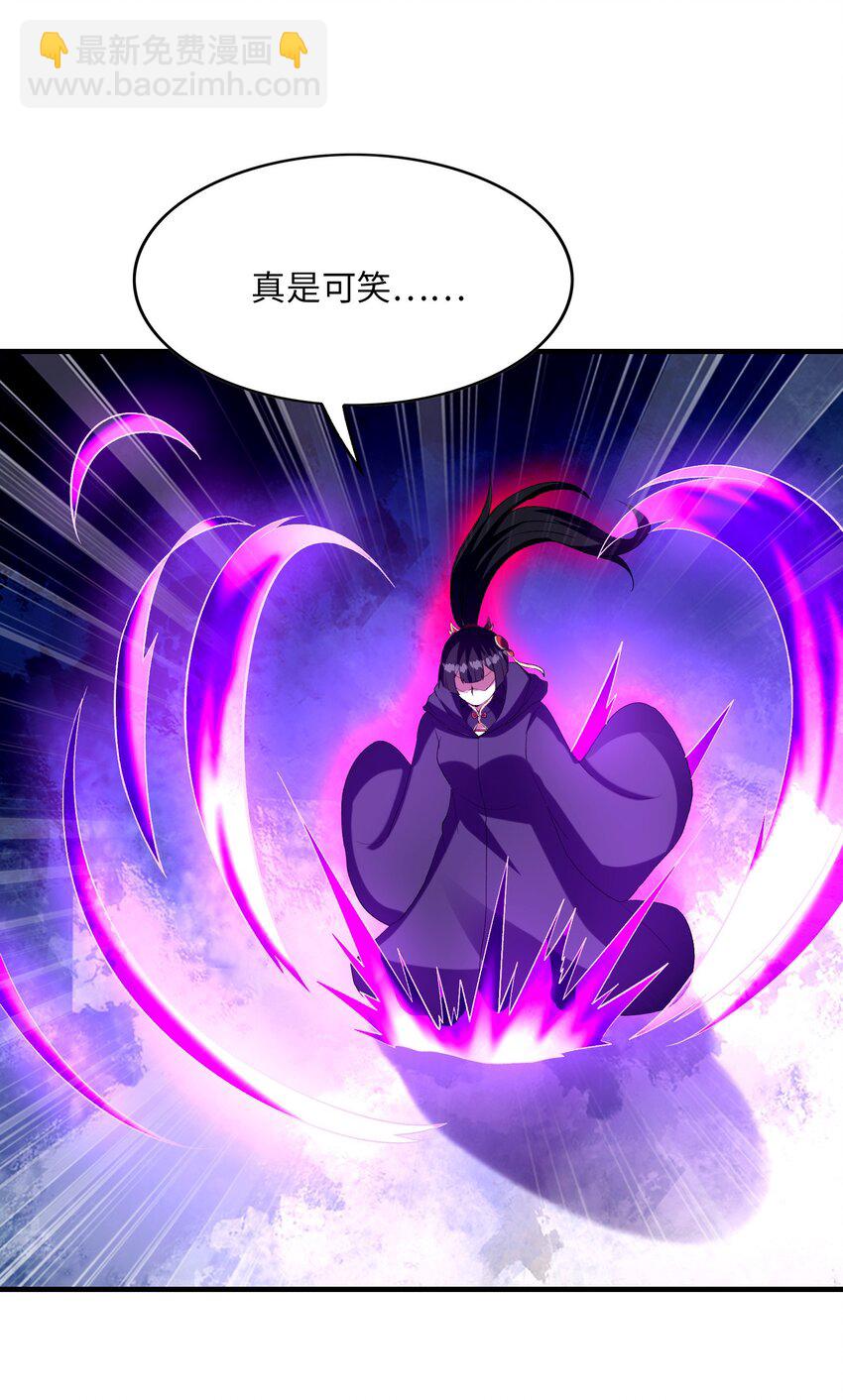 108 “女神”超进化60