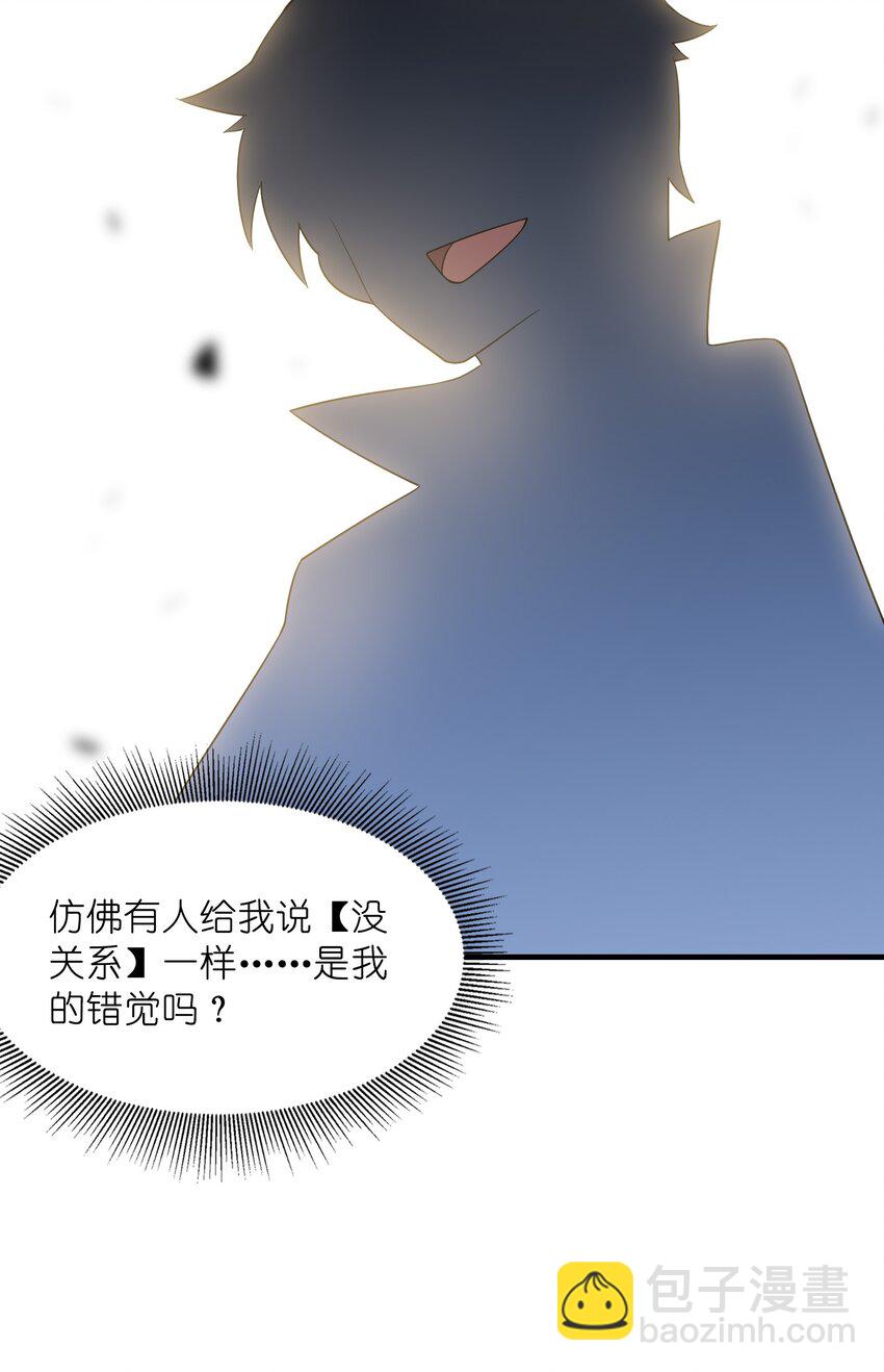 123 我们上天界61