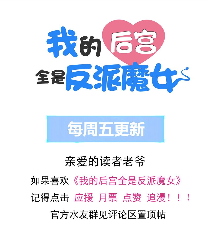 123 我们上天界62