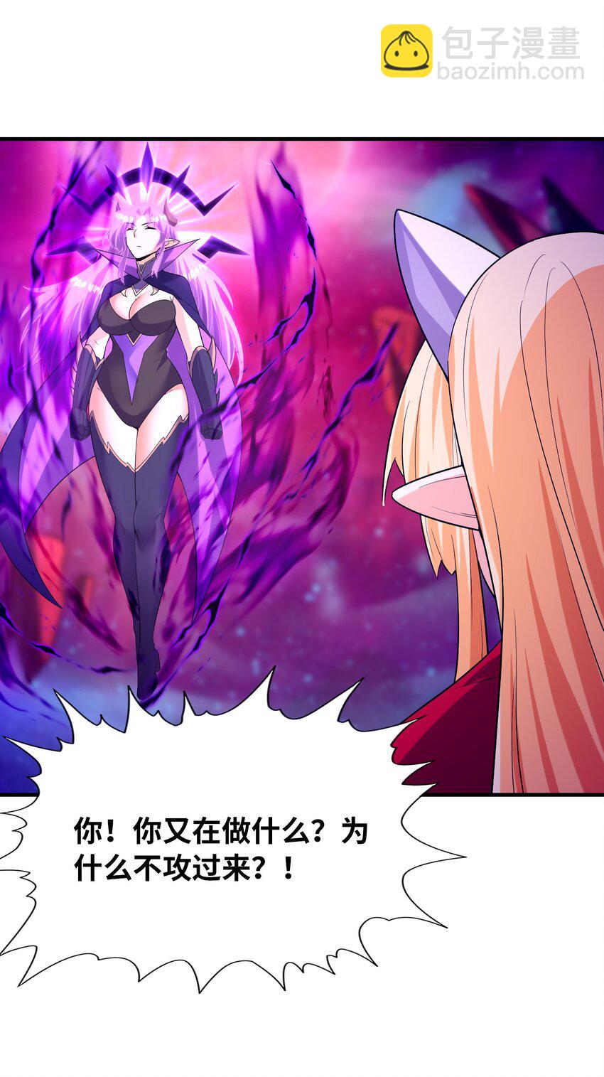 127 邪神复活47