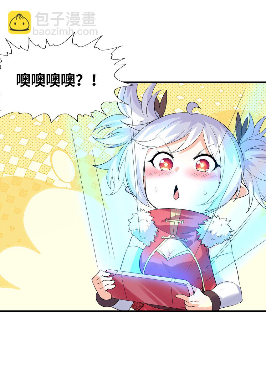 132 危机再现10