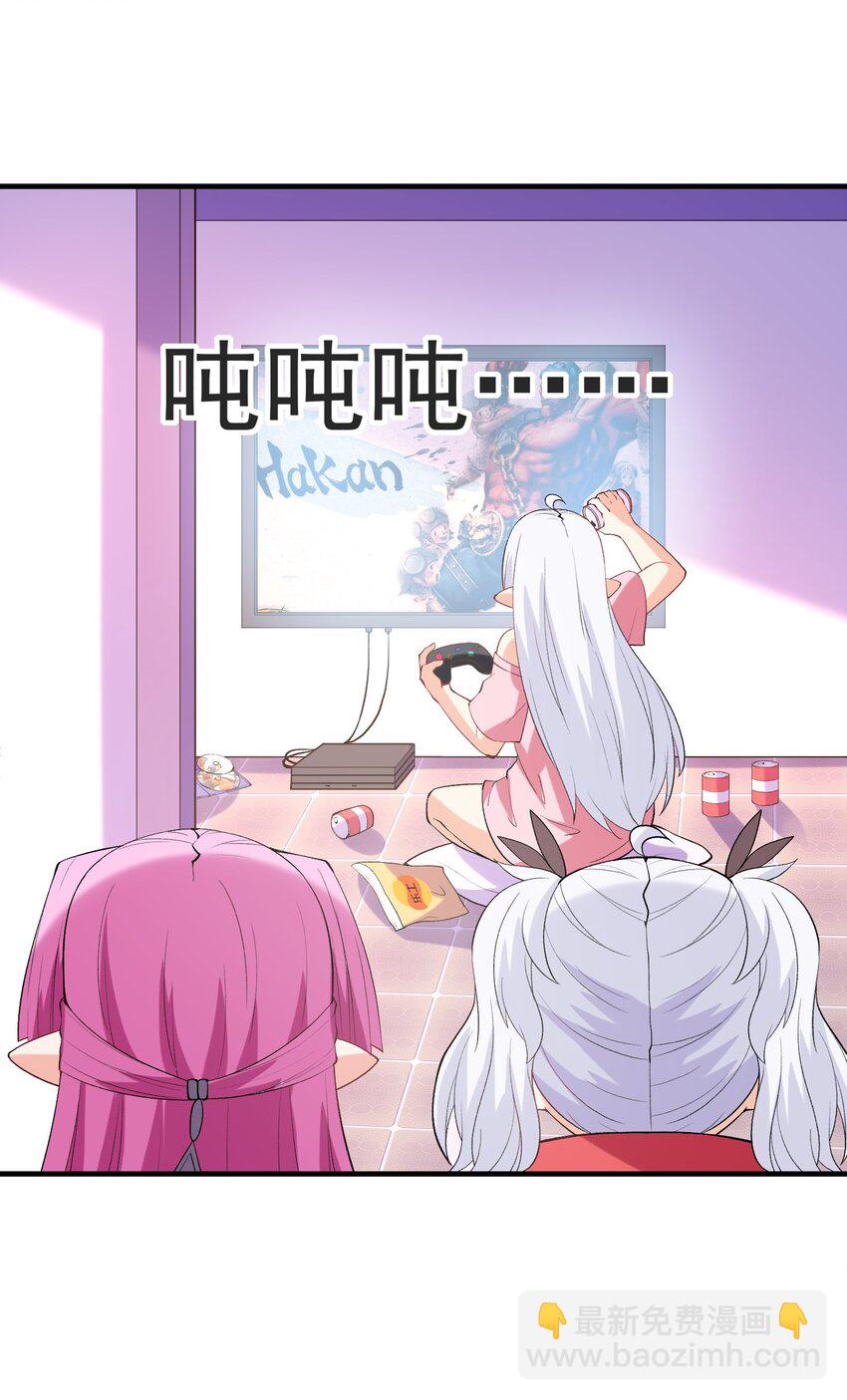 132 危机再现23