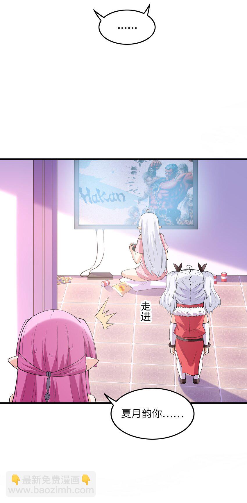 132 危机再现25