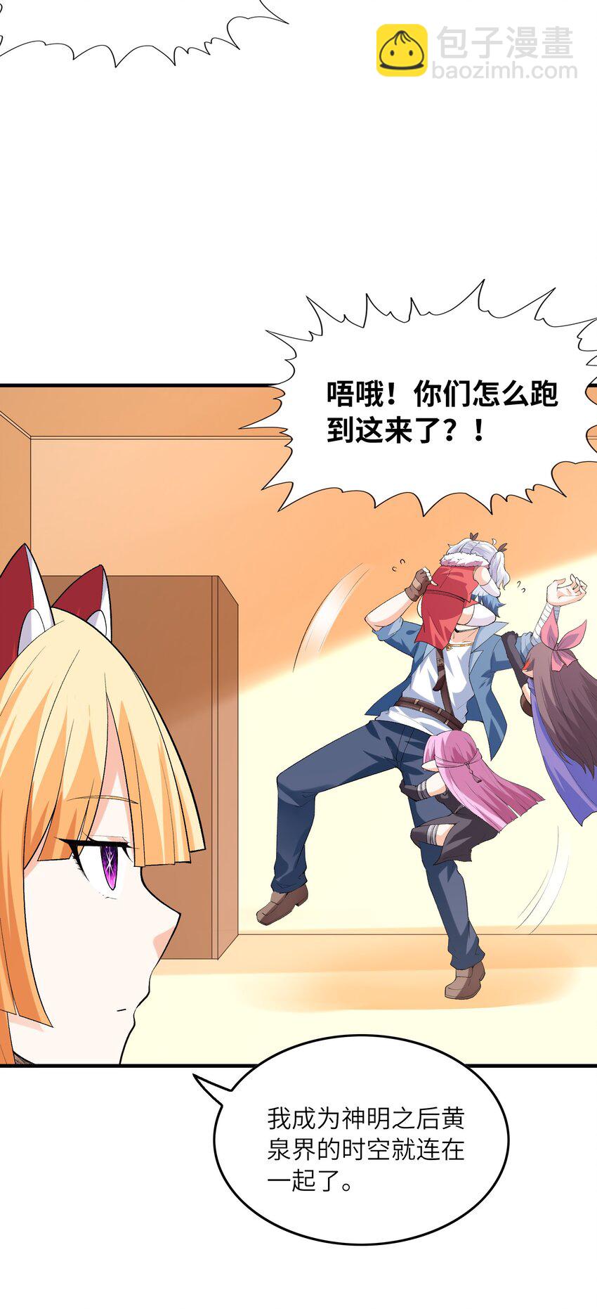 132 危机再现3