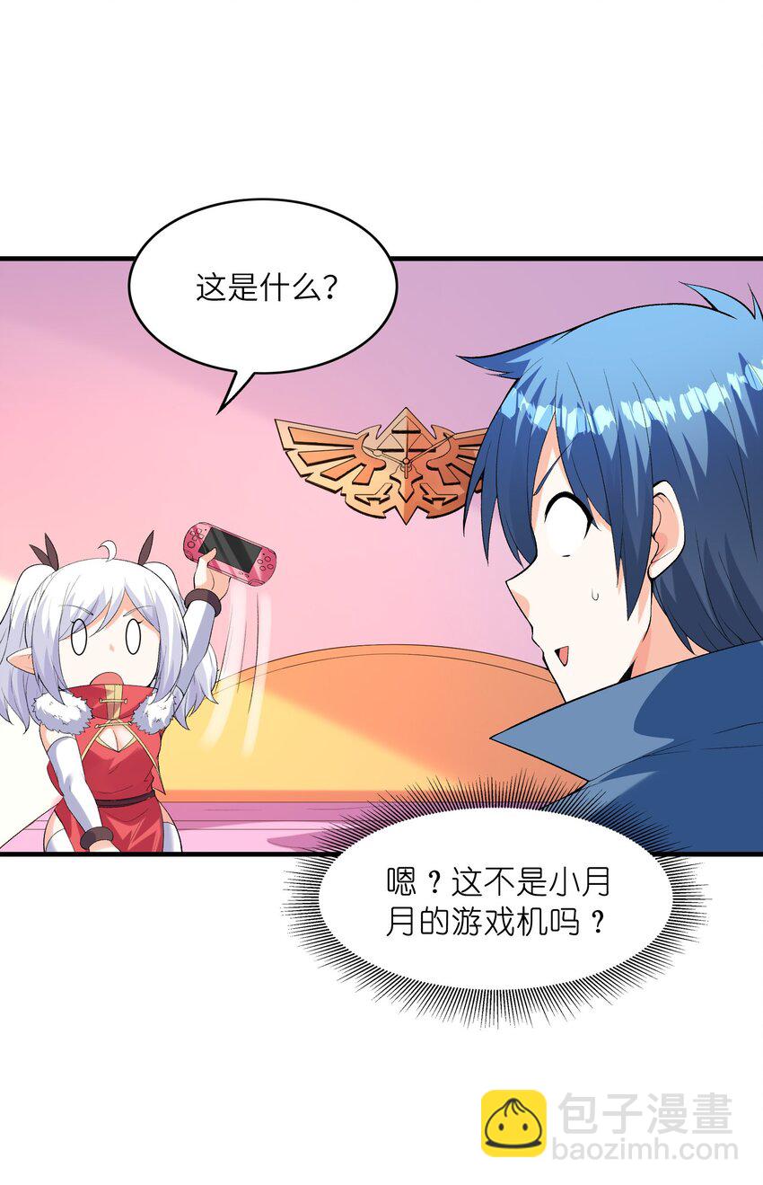 132 危机再现8
