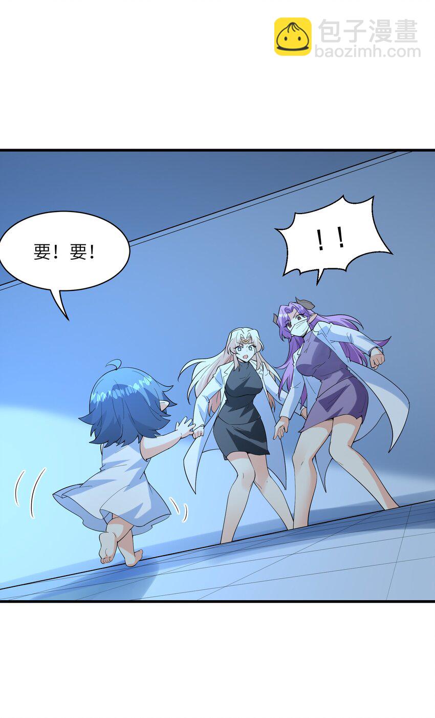 140 吴月萌11