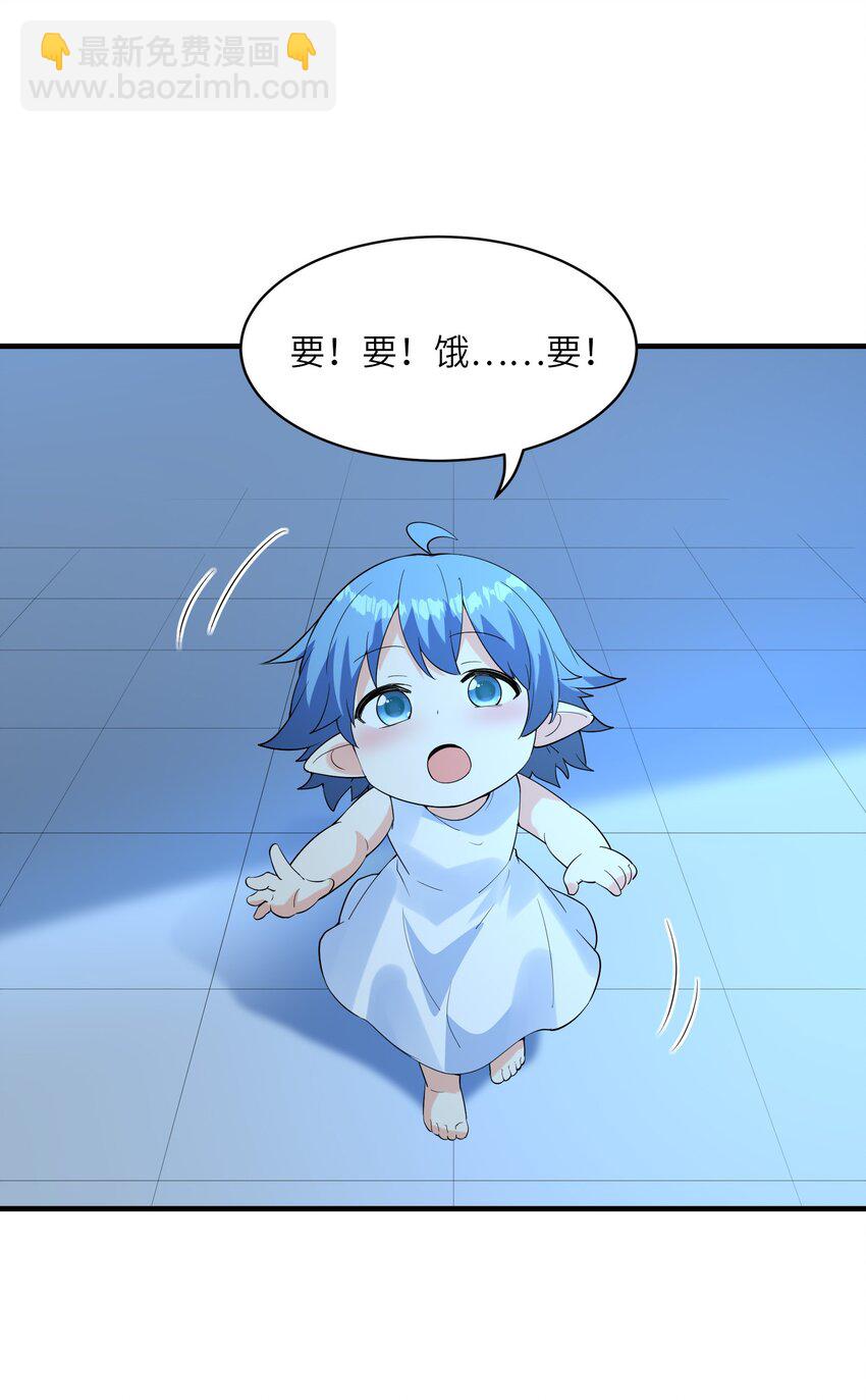 140 吴月萌12