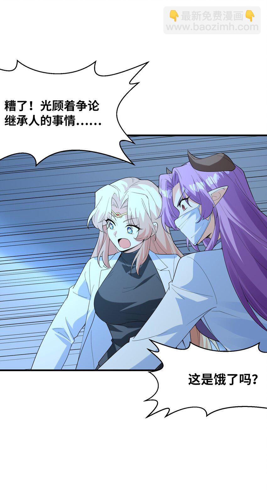140 吴月萌13