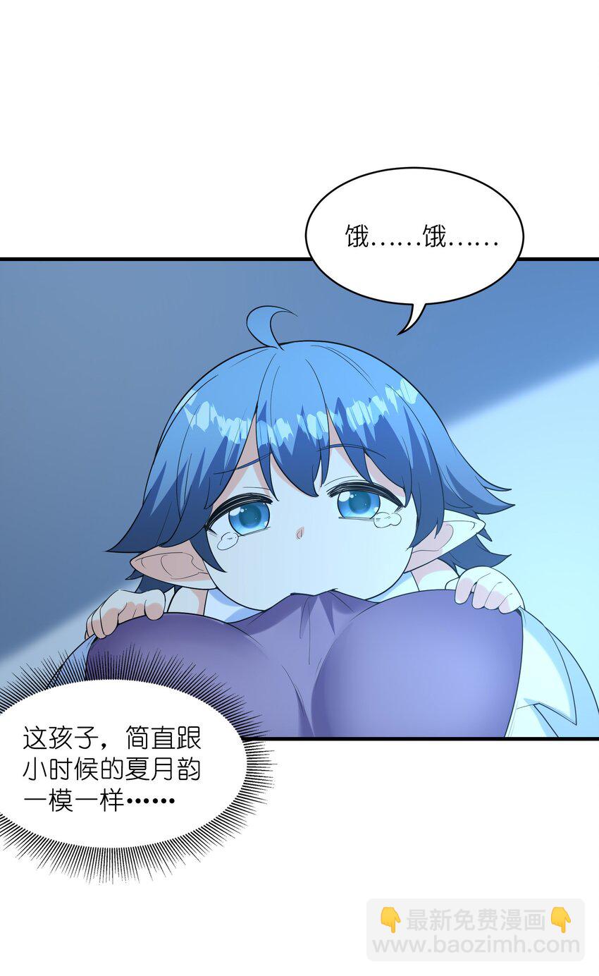 140 吴月萌16