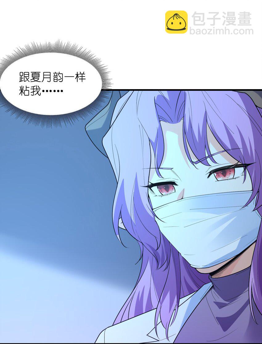 140 吴月萌17