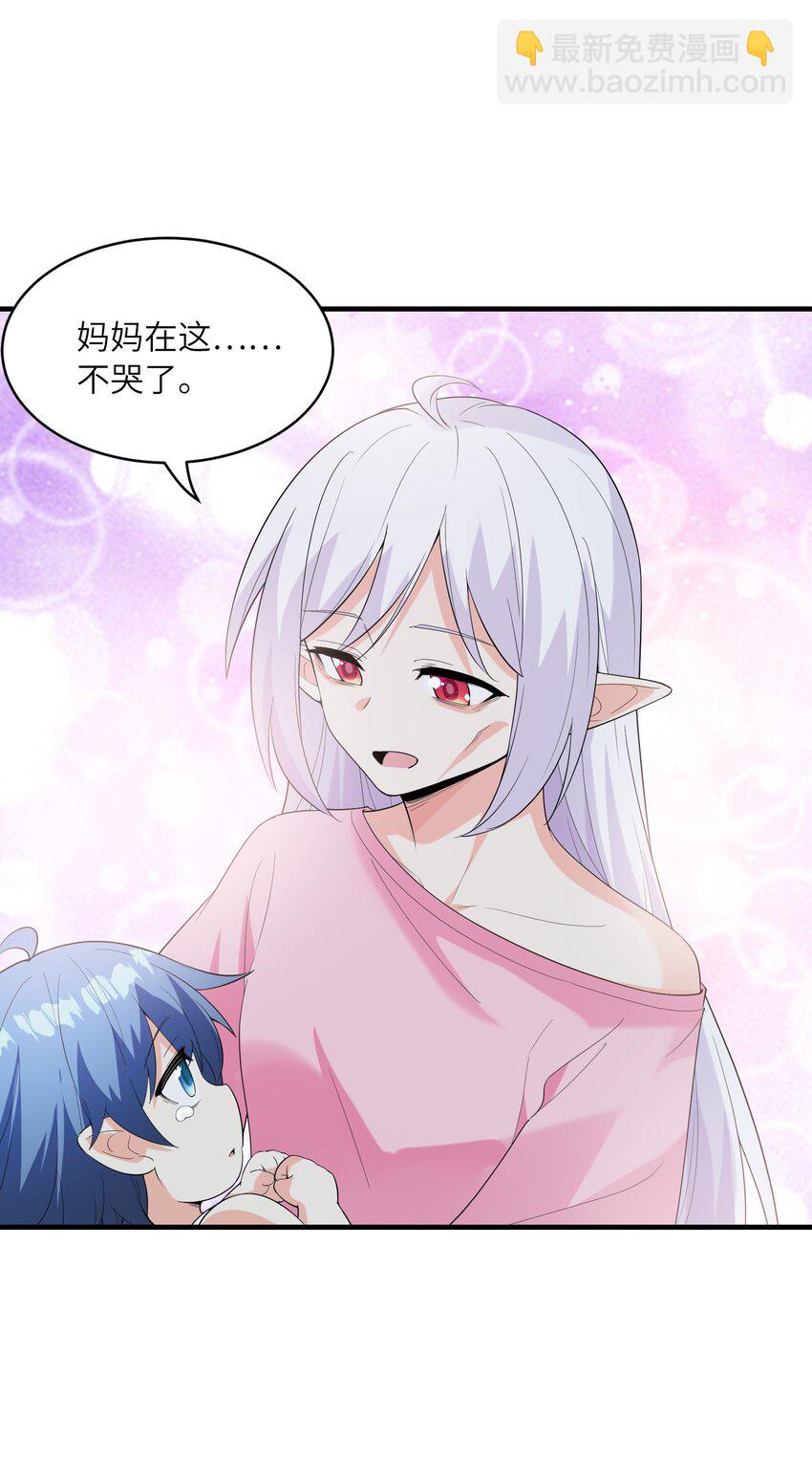 140 吴月萌2