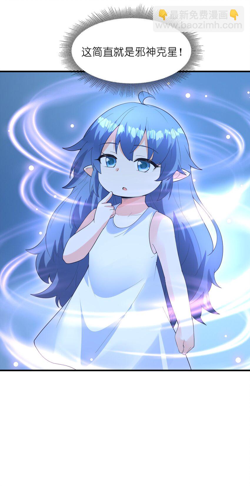 140 吴月萌26