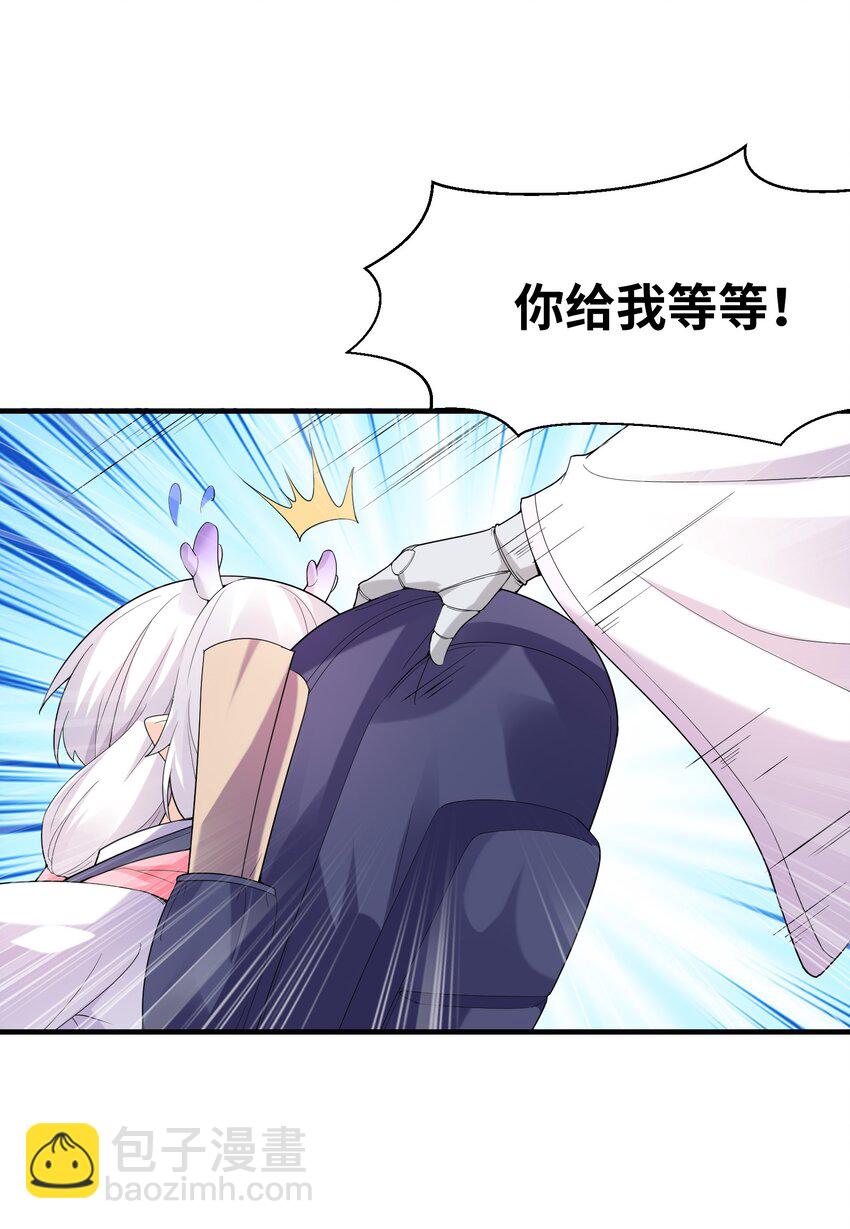 140 吴月萌32