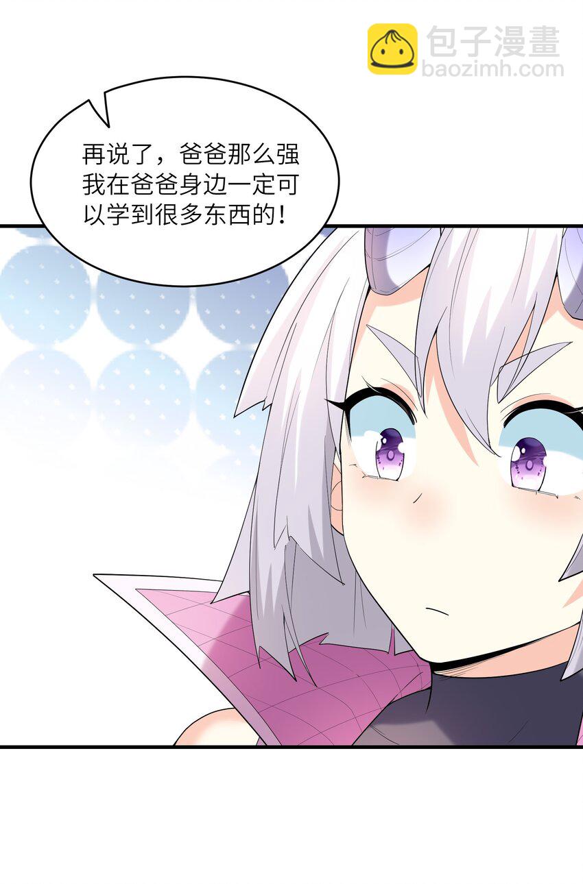 140 吴月萌34