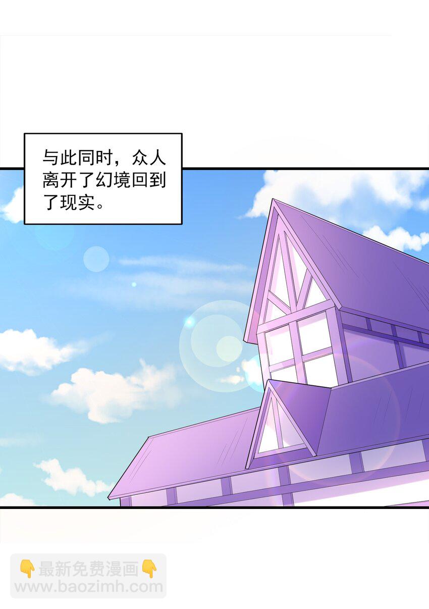 140 吴月萌39