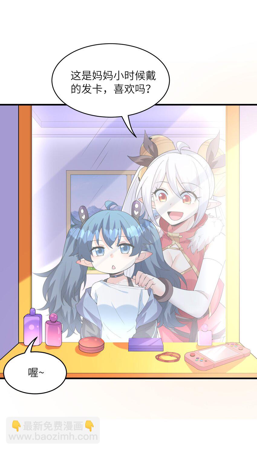 140 吴月萌41