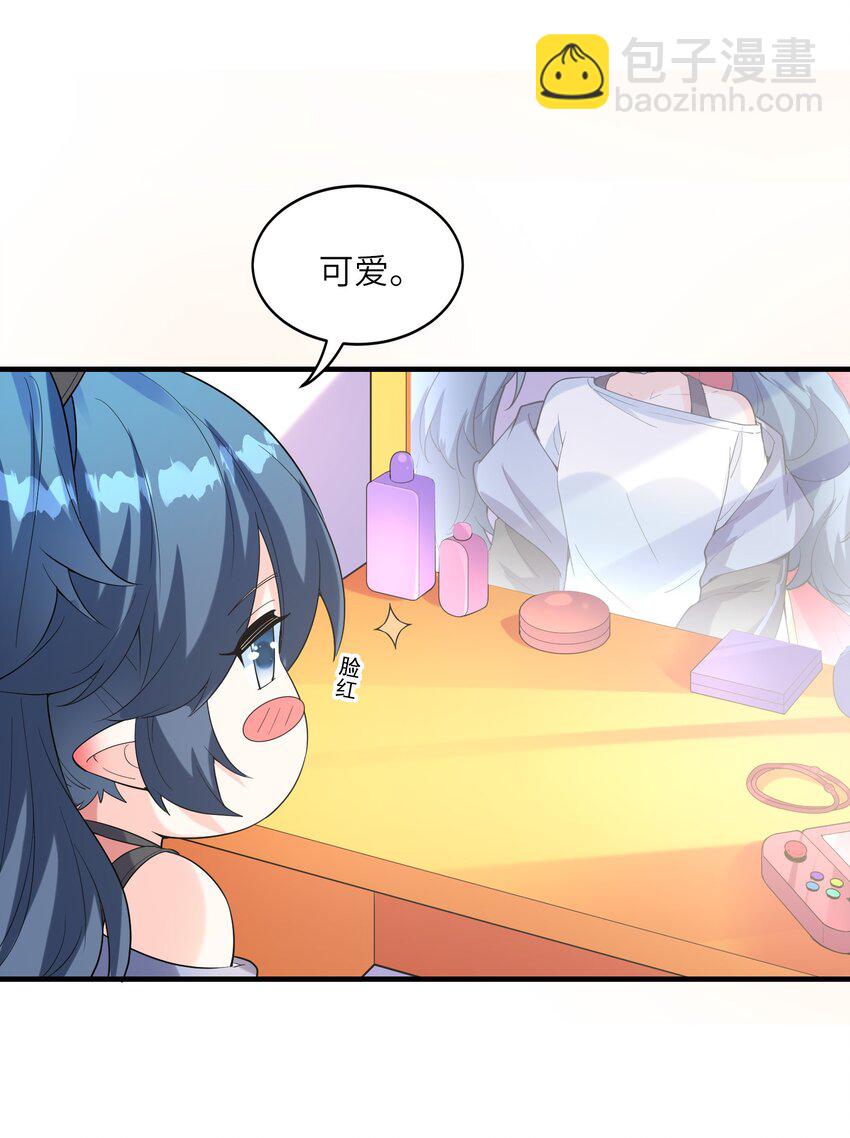 140 吴月萌42